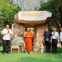 สิงห์บุรี / จากศรัทธาสู่ชุมชน ผู้ว่าฯ สิงห์บุรี พาเที่ยววัดสะเดา เติมสุขครบสูตร อิ่มบุญ–อิ่มใจ–อิ่มท้อง