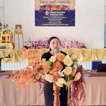 นายอำเภอมวกเหล็ก เป็นประธานเปิดโครงการสร้างจิตสำนึก ประจำปีงบประมาณ พ.ศ. 2569