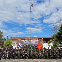 ผบ.กกล.สุรศักดิ์มนตรี เปิดการฝึกเสริมสร้างขีดความสามารถกำลังป้องกันชายแดน ยกระดับความมั่นคงพื้นที่อีสานตอนบน