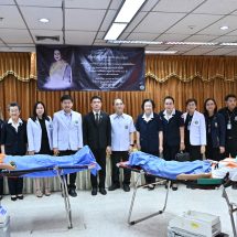 นครปฐม จัดโครงการใต้ร่มพระบารมี ปวงประชามีสุขภาพดี