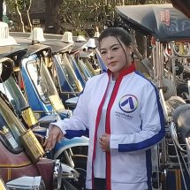 “มาดามหยก” ก้าวอิสระ ชูโครงข่ายรถไฟฟ้าเชื่อมภูมิภาค–ต่างประเทศ หนุนกู้ภัย กู้ชีพจิตอาสาทำความดีรับใช้ประชาชน