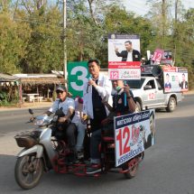 กาญจนบุรี – คึกคักเข้มข้นงัดกลยุทธออกมาสู้ นั่งพ่วงข้างขอคะแนนนับถอยหลังอีก 15 วัน!! เลือกตั้ง 2 พรรคเร่งขอคะแนนหาเสียงงัดกลยุทธออกมาสู้ให้เห็นเพื่อให้ได้คะแนนกัน