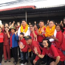 กาฬสินธุ์ ประเสริฐ ลุยหาเสียงช่วย พลากรเพื่อไทย กาฬสินธุ์ เขต 2 มั่นใจรักษาแชมป์