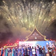 กาฬสินธุ์เปิดงานผู้ไทนานาชาติอย่างยิ่งใหญ่ ส่งเสริมการท่องเที่ยว พร้อมเผยแพร่อัตลักษณ์ชาวภูไท