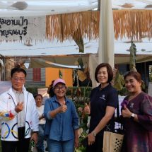 กาญจนบุรี – สุดยอดประสบผลเกินคาดนักท่องเที่ยวแน่นจริงๆ “ปล่อยใจ Fest” ททท. เปิดงาน “ปล่อยใจ Fest” ชูอัตลักษณ์ Wellness ผสานศิลปะและดนตรี มุ่งขับเคลื่อนการท่องเที่ยวเชิงสุขภาพอย่างยั่งยืน