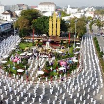 เชียงรายประกอบพิธีสักการะพระบรมอัฐิ บวงสรวงพญามังราย และสืบชะตาเมือง ครบรอบ 764 ปี เมืองเชียงราย