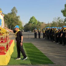 (สุรินทร์) สำนักงานสงเคราะห์ทหารผ่านศึกเขตสุรินทร์ จัดกิจกรรม “จิตอาสาเทิดทูนสถาบันพระมหากษัตริย์” เนื่องในวันทหารผ่านศึก 3 กุมภาพันธ์ 2569