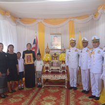 กาฬสินธุ์พระราชทานยศ-เครื่องราชอิสริยาภรณ์ สิบเอกอภิสิทธิ์ บุนนาค เป็นพันตรี