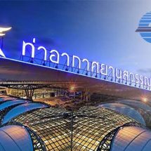 ท่าอากาศยานสุวรรณภูมิ ชี้แจงกรณีสื่อสังคมออนไลน์เผยแพร่คลิปข่าวเหตุการณ์ภายในสนามบิน เผยเป็นเหตุการณ์เก่าในปี 2565 สามารถควบคุมเหตุการณ์รวดเร็วไม่กระทบผู้โดยสาร ย้ำพร้อมดำเนินคดีขั้นเด็ดขาด