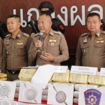 ภาค 5 จับกุมยาเสพติดรายสำคัญ 3 คดี พร้อมยาบ้า 3.2ล้านเม็ด กำชับตำรวจวางตัวเป็นกลางเลือกตั้ง