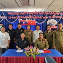 ตม.นครพนม รับมอบรถยนต์ถูกยักยอกคืนจาก สปป.ลาว เตือนประชาชนระวังการนำรถข้ามแดนผิดกฎหมาย