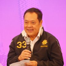 ‘ทวี สอดส่อง’ นำพรรคประชาชาติ ชูแก้รธน.ประเด็นสิทธิมนุษยชน เลิกพรก.ฉุกเฉิน-อัยการศึกใต้ ลดอำนาจจนท.คุกคามประชาชน