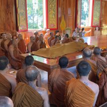 สกลนคร เกจิดังหลวงปู่สุธัมม์ ธัมมปาโล ละสังขารสิริอายุ 100 ปี