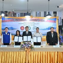 นครปฐม สานความร่วมมือคืนคนดีสู่สังคมฝึกวิชาชีพผู้ต้องขัง
