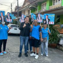 ปทุมธานี ผู้สมัคร ส.ส.ปทุมธานี เขต 3 พรรคประชาธิปัตย์เร่งเดินเท้าอ้อนหาเสียงโค้งสุดท้าย