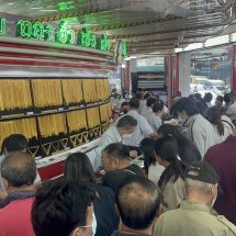 ราคาทองปรับลงแรง คนแห่ซื้อ-ขายคึกคัก ถนนเยาวราชแน่น