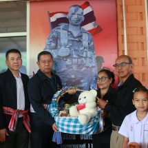 หนองคาย พลโทอดุลย์ บุญธรรมเจริญ รัฐมนตรีช่วยว่าการกระทรวงกลาโหม ลงพื้นที่จังหวัดหนองคาย เยี่ยมครอบครัวร้อยตรีธนรัตน์ จันทร์ประทัด ที่เสียชีวิตจากเหตุปะทะบริเวณสมรภูมิบึงตะกวน-บ้านคลองแผง