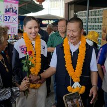 ลพบุรี แกนนำพรรคภูมิใจไทยลงพื้นที่ลพบุรีช่วยผู้สมัครหาเสียง