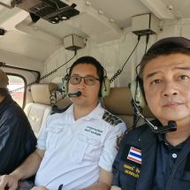 เจ้าหน้าที่เร่งควบคุมไฟป่าพื้นที่รอยต่อหัวหิน -ชะอำ