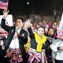 กาฬสินธุ์ ประภาส-วิไลพรโอกาสใหม่ ปิดท้ายเดินสายปราศรัย ประกาศแลนด์สไลด์ทั้ง 5 อำเภอ