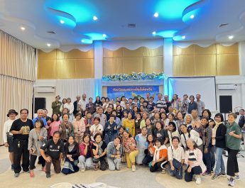 จังหวัดหนองคาย โดย สำนักงานท่องเที่ยวและกีฬาจังหวัดหนองคาย จัดโครงการส่งเสริมการท่องเที่ยว อีสานมรรคา นครนาคราช เพื่อส่งเสริมและกระตุ้นการเดินทางท่องเที่ยวของนักท่องเที่ยวให้เดินทางท่องเที่ยวในจังหวัดหนองคาย