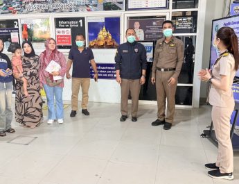 ด่านตรวจคนเข้าเมืองเบตงร่วมกับด่านควบคุมโรคติดต่อระหว่างประเทศเบตง เฝ้าระวังสกัดไวรัสนิปาห์เข้าไทย