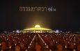 ปทุมธานี โดรนแปรอักษรและภาพที่เนื่องกับอนุสรณ์สถานทั้ง 7 แห่งส่งท้ายโครงการฯ พระธรรมยาตราพันกว่ารูปจุดประทีปถวายเป็นพุทธบูชา อนุสรณ์สถาน