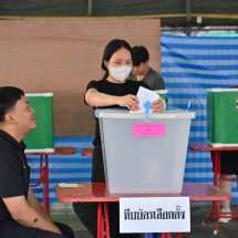 นครปฐม ประชาชนรอแห่ใช้สิทธิ์เลือกตั้งล่วงหน้าเป็นไปอย่างคึกคัก