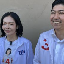 สกลนคร สกุณายิ้มมั่นใจผลงานเข้าตารักษาแชมป์ได้ไม่หวั่นกระสุนหลัง อจ.เชนมาช่วย