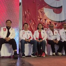 อำนาจเจริญ โค้งสุดท้าน แกนนำพรรคเพื่อไทย ยกทับบุกภาคอีสานวันนี้ปักหลักที่จังหวัดอำนาจเจริญมีประชาชนมาร่วมรับฟังกว่า3หมื่นคนบรรยากาศคึกคักขอคะแนนจากประชาชน