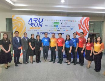 มหาวิทยาลัยราชภัฏพระนครศรีอยุธยา ประชุมเตรียมความพร้อมในการจัดการแข่งขัน “ARU RUN 2026” ปีที่ 5 ยกระดับสู่มาตรฐานงานวิ่งระดับประเทศ ภายใต้แนวคิด “Race through the Past; Run for the Future. วิ่งบนเส้นทางมรดกโลก เพื่ออนาคตที่ยั่งยืน” จัดขึ้นในวันอาทิตย์ที่ 15 กุมภาพันธ์ 2569 ณ สนามกีฬามหาวิทยาลัยราชภัฏพระนครศรีอยุธยา