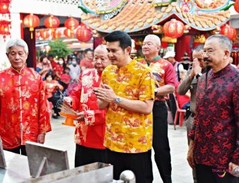 น่าน-คึกคักรับตรุษจีน! เทศกาล “จากจีนสู่ไทย สุขใจในแผ่นดินน่าน ChinaTown of Nan 2026”