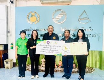 กฟก.เชียงราย มอบเงิน 7 เเสนกว่าบาท ชำระหนี้แทนเกษตรกร กลุ่มลูกหนี้สหกรณ์ฯ อ.เชียงเเสน รักษาที่ดินให้เกษตรกร