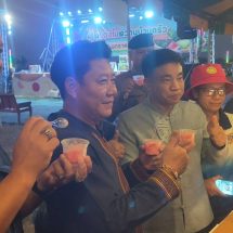 สระบุรี – เปิดแล้ว! “งานแตงโมหวานบ้านครัว” ประจำปี 2569 อ.หนองโดน การันตีความ “หวาน กรอบ อร่อย” หนึ่งเดียวในโลก พร้อมดันเป็นแหล่งท่องเที่ยวเชิงเกษตร