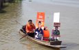 ผู้สมัครสส.พรรคส้มปทุมธานี เขต 2 เบอร์ 2 ลุยขับเรือ อ้อนขอคะแนนพี่น้องชุมชนริมแม่นํ้าเจ้าพระยา ตั้งรัฐบาลประชาชน!!