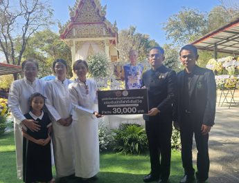 ผู้ว่าฯ กาฬสินธุ์ มอบเงินช่วยเหลือเยียวยา เพื่อเป็นขวัญกำลังใจแก่ครอบครัวนักกรีฑาอาวุโสที่เสียชีวิต ระหว่างแข่งขันกีฬาอาวุโสแห่งชาติ ที่ จ.สกลนคร