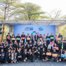 คณะบริหารธุรกิจ มทร.ธัญบุรี เปิดสนาม Business Day 2026ปั้นนวัตกร NextGen ขับเคลื่อนธุรกิจยั่งยืน ‘ชิงถ้วยพระราชทานฯ’