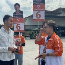 ปทุมธานี “ประสิทธิ์”ผู้สมัคร ส.ส. ปทุมธานี(เบอร์ 6) เขต8 พรรคประชาชนเชิญชวนประชาชนให้ร่วมสังเกตการณ์การนับคะแนน 8 กุมภาพันธ์นี้หลังพบพิรุธเลือกตั้งล่วงหน้า