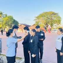เทศบาลเมืองน่าน ปฏิบัติภารกิจคัดกรองด้านสาธารณสุข รองรับการเสด็จพระราชดำเนิน ณ วัดภูมินทร์ จังหวัดน่าน