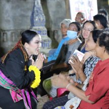 กาฬสินธุ์กำลังใจล้นประภาส–วิไลพร อ้อนชาวดอนจานเลือกลูกหลานไปทำหน้าที่สส.ในสภาฯ