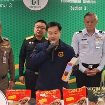 กรมศุลกากร จับกุมผู้โดยสารลักลอบขนเฮโรอีน 4.815 กิโลกรัม มูลค่า 1.44 ล้านบาท