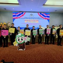(สุรินทร์) กกต.สุรินทร์ จัดกิจกรรม “สำนักงาน กกต.จังหวัดสุรินทร์ พบสื่อมวลชน” สร้างความรู้ ความเข้าใจ การเลือกตั้ง ส.ส.และออกเสียงประชามติ 8 ก.พ.นี้
