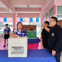 ปทุมธานี ครู นักเรียน โรงเรียนเตรียมอุดมศึกษาพัฒนาการ ปทุมธานี จัดกิจกรรมรณรงค์การเลือกตั้ง ส.ส.เพื่อกระตุ้นคนออกไปใช้สิทธิ์