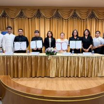 ผู้บริหารโรงเรียน เครือข่าย สังกัด สปพ.นครปฐมเขต 1 ลงนาม MOUยกระดับการเรียนรู้ภาษา และวัฒนธรรมจีน สู่เยาวชน เพื่อพัฒนาคุณภาพให้ดียิ่งขึ้น