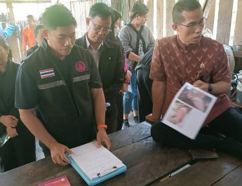 ปราจีนบุรี พมจ.นายอำเภอลงพื้นที่ช่วยเหลือเด็กถูกยายตี น้องเป้มีเสื้อผ้าเก่าๆ 3-4 ชุด ชุดนักเรียนอีก 2 ชุด