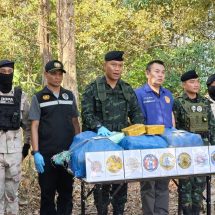 ทัพเจ้าตาก ปะทะชายแดนแม่ฟ้าหลวง ยึดไอซ์ 60 กิโลกรัม
