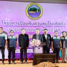 อบจ.พังงาโครงการป้องกันควบคุมโรคติดต่อ เสริมความรู้เด็กและเยาวชน ลดความเสี่ยงการแพร่ระบาด