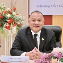 สอศ. เปิดรับสมัครการแข่งขันอาชีวศึกษาเพชรยอดมงกุฎ ครั้งที่ 2 ประจำปี 2569 ชิงถ้วยพระราชทานสมเด็จพระกนิษฐาธิราชเจ้าฯ พร้อมทุนการศึกษากว่า 100,000 บาท
