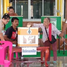 ปราจีนบุรี ประชาชนออกไปใช้สิทธิ์เลือกตั้งคึกคัก