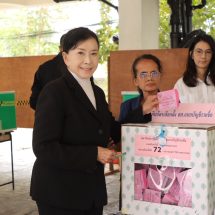 กรุงเทพฯ “ปวีณา“ ใช้สิทธิเลือกตั้งบางเขน ปลุกพลังศรัทธาประชาชน ชี้กากบาทเดียวคือความหวังของทั้งประเทศ